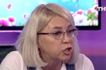 Татьяна Владимировна: Ты ведёшь себя подло