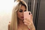 Розалия Райсон: Пышные формы или красивая фигура