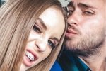Алексей Безус: Как женщина она ничего не может мне дать!