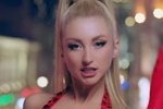 Марго Овсянникова: Парень непростых кровей