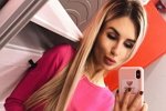 Розалия Райсон: У нас все готово к свадьбе!
