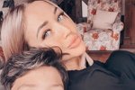 Виктория Цатурян: Я все еще надеюсь