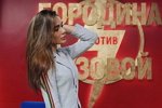 Фотографии с ток-шоу проекта (30.11.2019)
