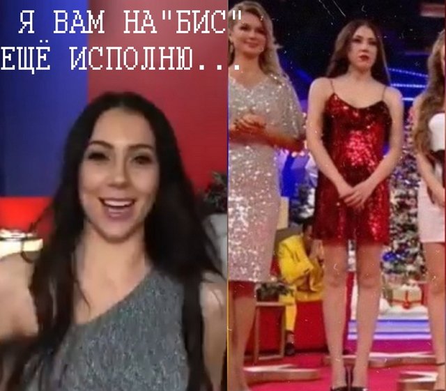 Стихи о телестройке (24.12.2019)