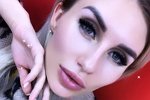 Розалия Райсон: Где совесть? Где благодарность?
