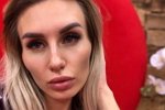 Розалия Райсон: Просто устала от глупых обсуждений