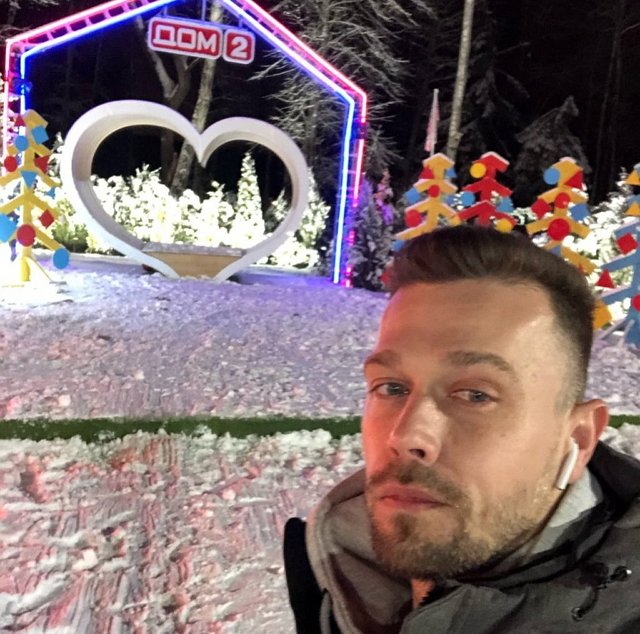 Свежие фото участников (17.01.2020)