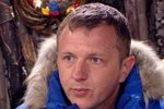 Анонс эфира 17.01.2020