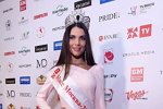 Алеся Семеренко: Я им ничего не должна