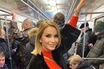 Ольга Орлова сделала фото в столичном метро