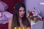 Алеся Семеренко: Я не хочу это обсуждать