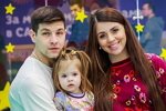 Ольга Рапунцель: Мы устали от нападок и лжи