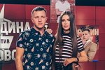 Анастасия Голд: Она не разрешает общаться с сыном