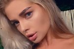 Екатерина Скалон: Меня бросил парень