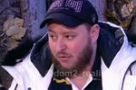 Анонс эфира проекта на 21.03.2020