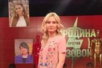 Екатерина Богданова: Хотела давать концерты
