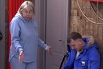 Татьяна Владимировна: Ах ты, хорёчек мой!
