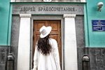 Элла Суханова снова вышла замуж