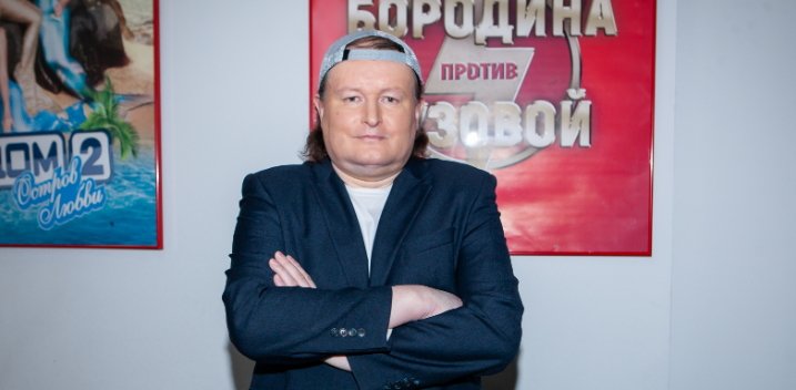 В планах у Николая Должанского завести жену и любовницу