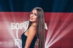 Анастасия Голд: Не знаю, получится ли её вернуть?