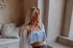 Кристина Лясковец: Я ни на кого не намекаю