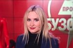 Катя Богданова познакомила поклонников с отцом