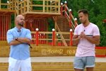 Анонс эфира проекта на 5.07.2020