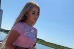 Екатерина Скалон раскрыла причину расставания с Владом Ивановым