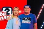 Свежие фото участников (10.07.2020)