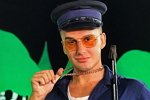 Фото участников с Острова Любви (27.07.2020)