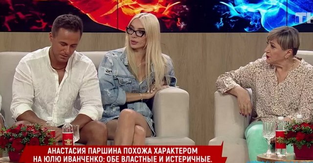 Семейство Уманских решило затмить клан Гобозовых?