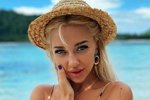 Анастасия Стецевят: Вернусь только с ним