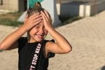 Свежие фото детей участников проекта (13.09.2020)