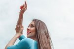 Алёна Савкина: Ребята, это сделал Богдан!