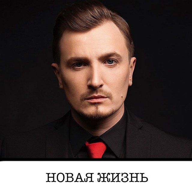 Влад Кадони будет учить жизни своих подписчиков Влад Кадони будет учить жизни своих подписчиков