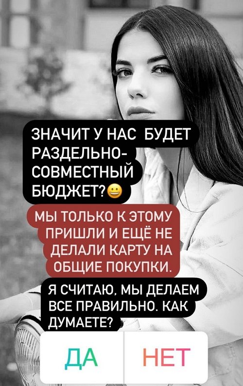 Ирина Пингвинова: Мы будем вставать на ноги своими силами