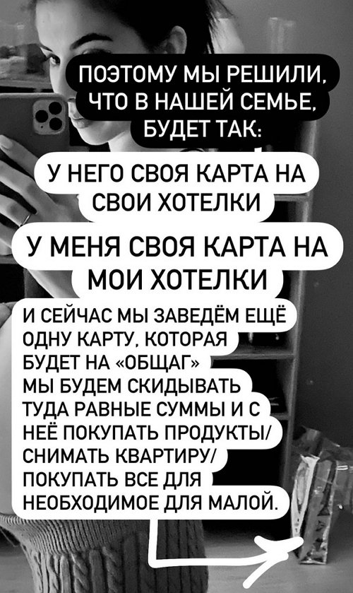Ирина Пингвинова: Мы будем вставать на ноги своими силами