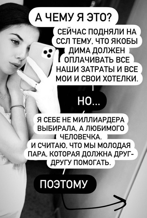Ирина Пингвинова: Мы будем вставать на ноги своими силами