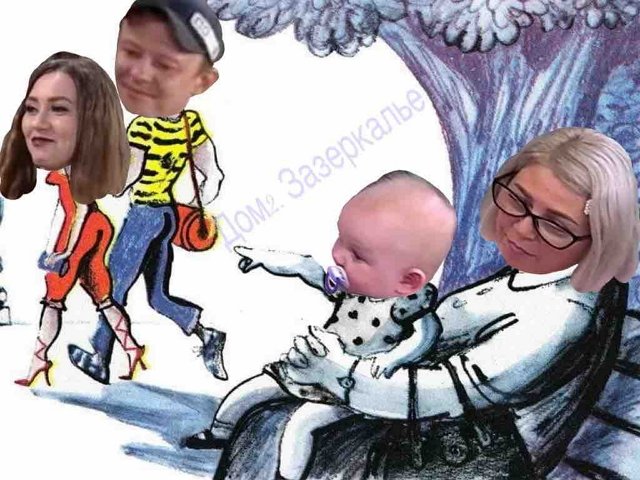 Приколы про Дом-2 (12.10.2020)