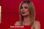 Новости от журнала Дом-2 на 13.10.2020