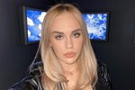 Милена Безбородова: Теперь уже точно точка