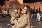 Алёна Савкина: Богдан скоро совсем забудет отца