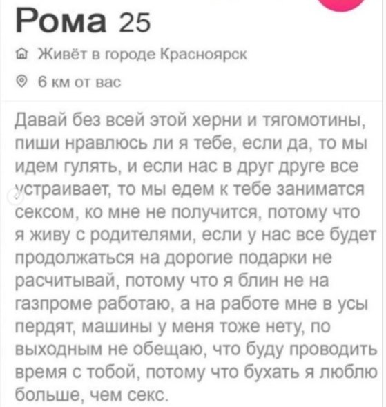 Ксения Бородина: Сейчас сложно встретить мужчину мечты Ксения Бородина: Сейчас сложно встретить мужчину мечты