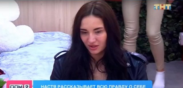 Мария Бондарь грозит судом Анастасии Балтер