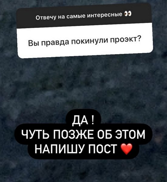 Иосиф Оганесян: Я правда устал!