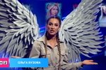 Новости от журнала Дом-2 на 22.10.2020
