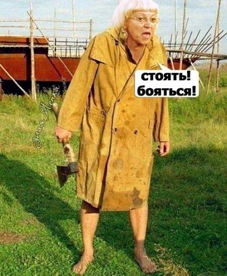 Приколы про Дом-2 (22.10.2020)