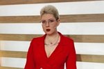 Ульяна Павлова в активном поиске
