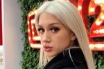 Екатерина Миходуй: Спасибо за эти 2 месяца!
