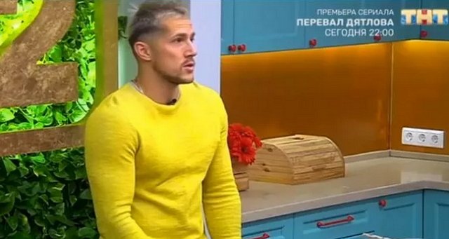 Кристина Лясковец: Я полностью содержала его!
